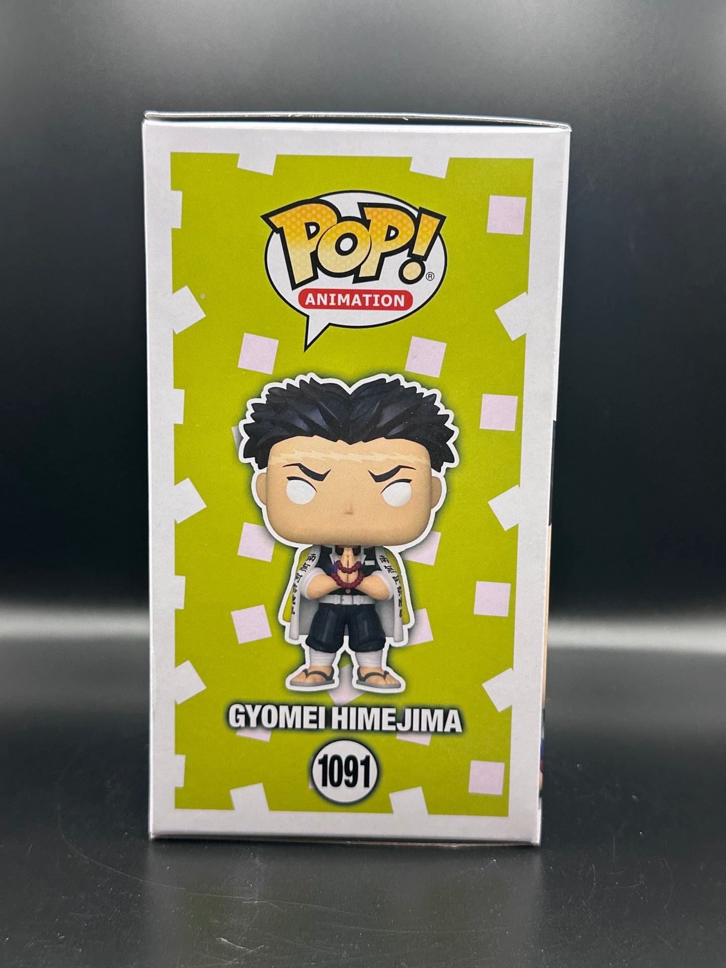 Gyomei Himejima 1091