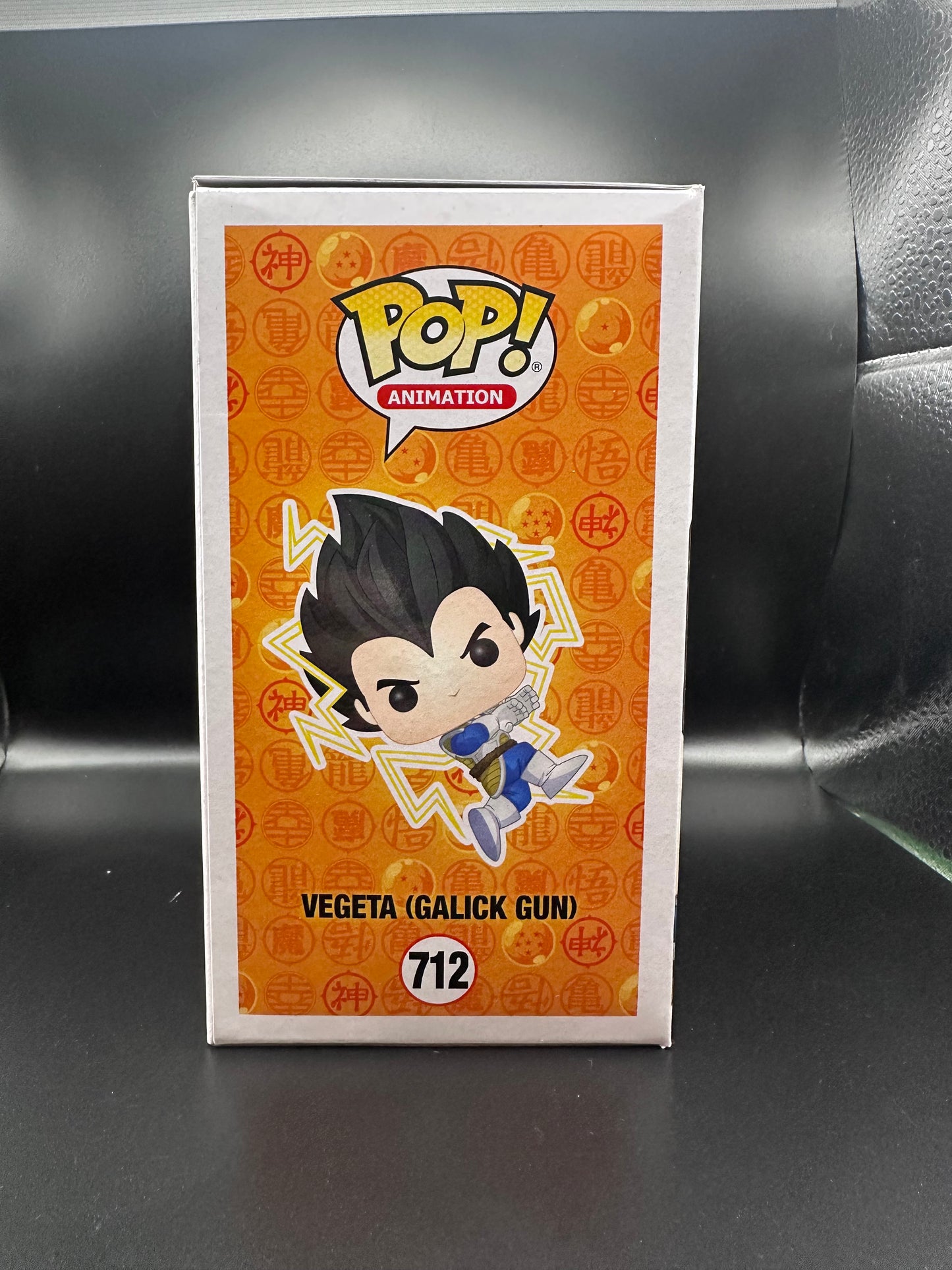 Vegeta Galick Gun 712
