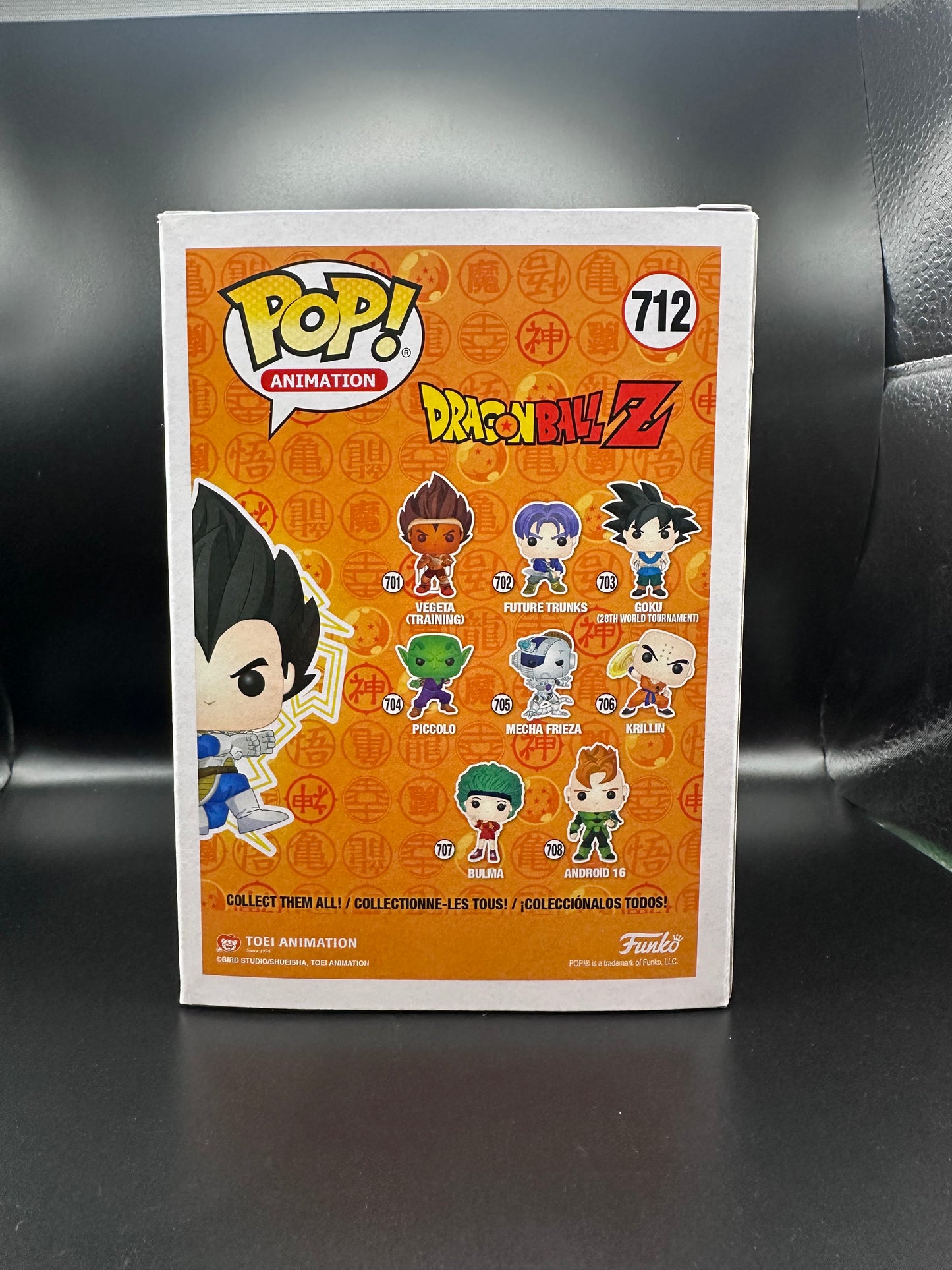 Vegeta Galick Gun 712
